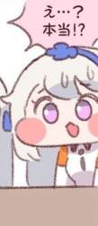 23328 B