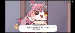 795548 B
