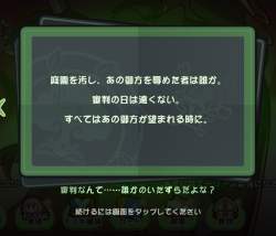476365 B