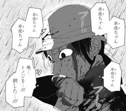 236824 B
