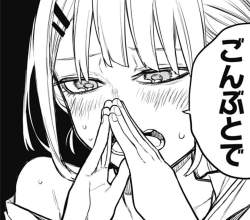 185051 B