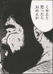 11448 B