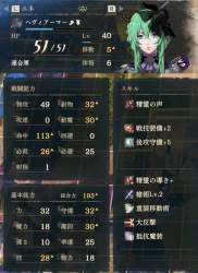 107695 B