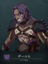 104924 B