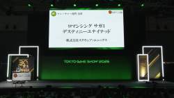 826267 B