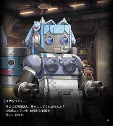 496543 B