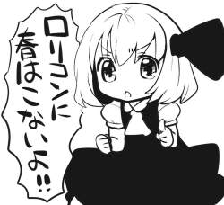 98853 B