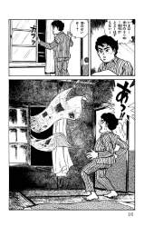 218926 B
