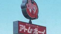 646570 B