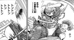 581706 B