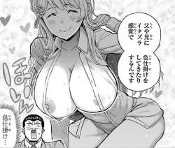 152805 B