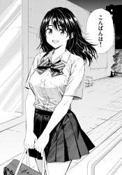 714667 B