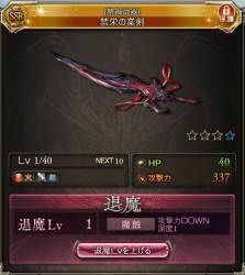 998148 B