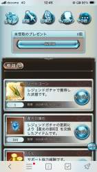 134886 B
