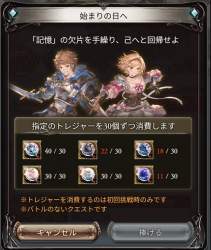 117719 B