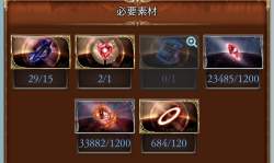 84338 B