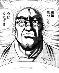 804855 B