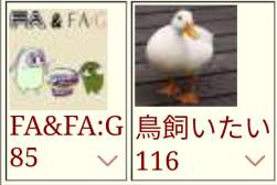 166886 B