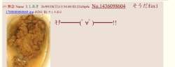54436 B