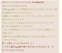 166850 B