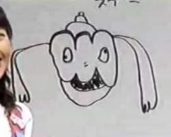 17267 B
