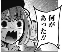 677059 B