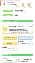 235444 B