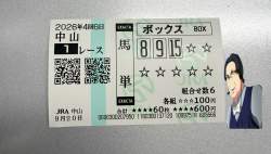 349477 B