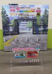 1357026 B