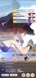 3480675 B