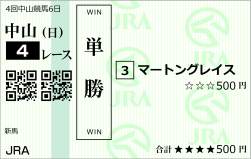 333927 B