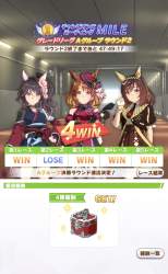 378590 B