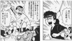 60809 B