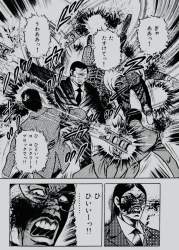 321466 B