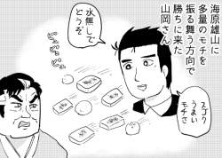 160388 B