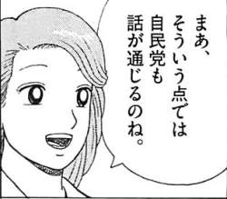 57942 B