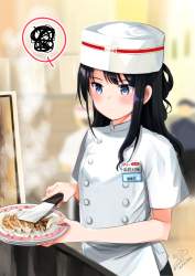802025 B