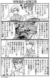 178274 B