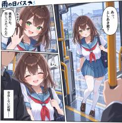 436414 B