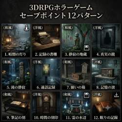 1630372 B