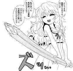 108967 B