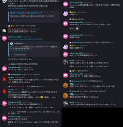 1071457 B