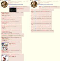 998388 B