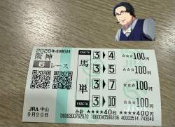 439993 B