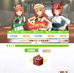 407682 B