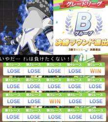 443865 B