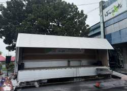 513561 B