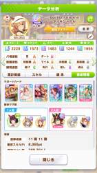 559324 B