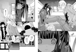 504679 B