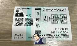 334672 B